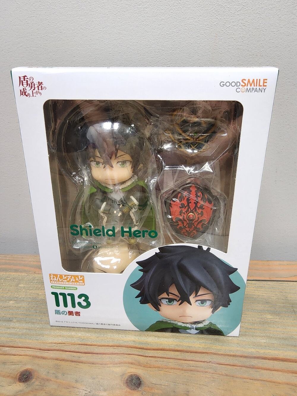 Shield Hero Naofumi Iwatani 1113 Nendoroid Figure Open Box